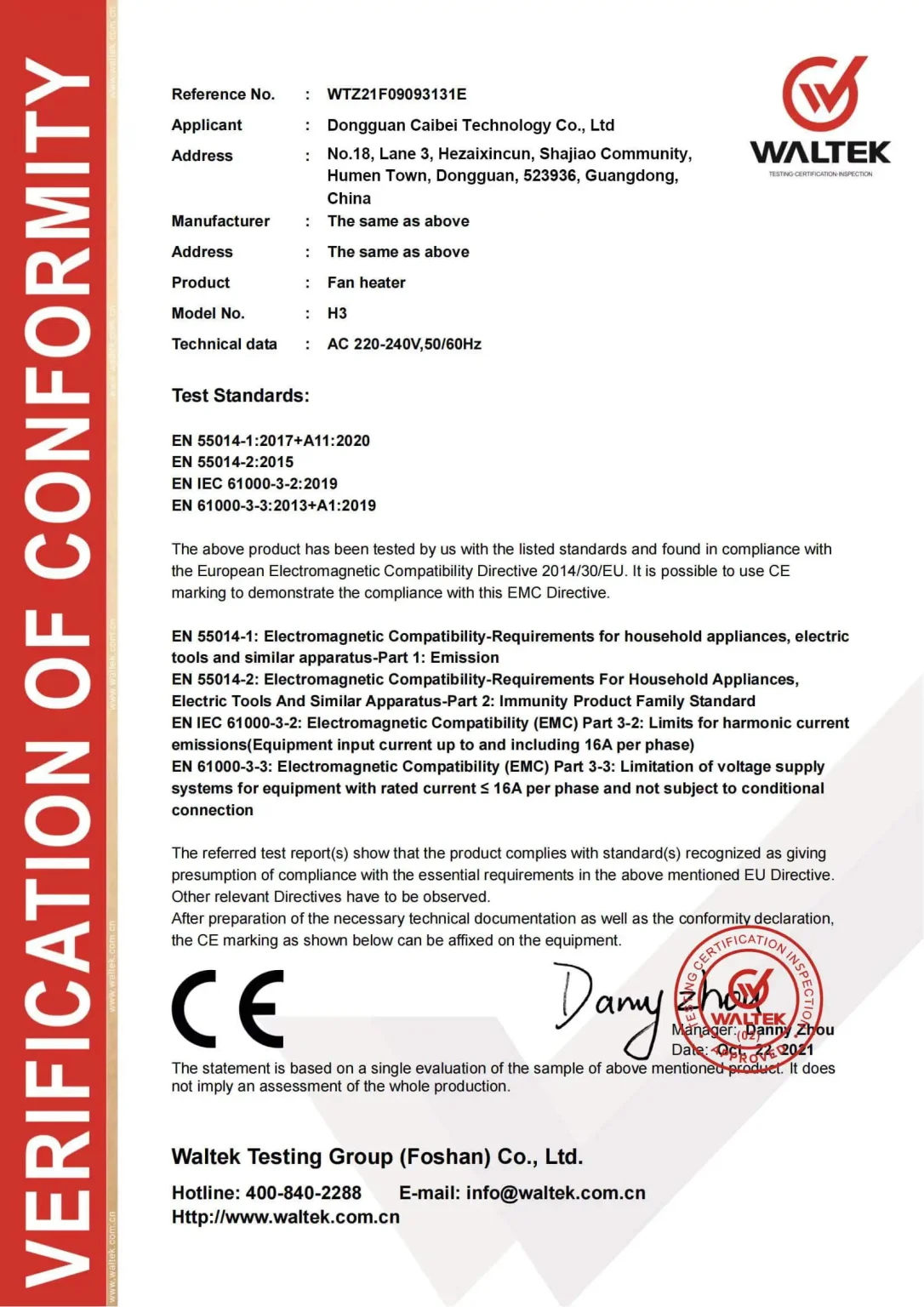 Home ce